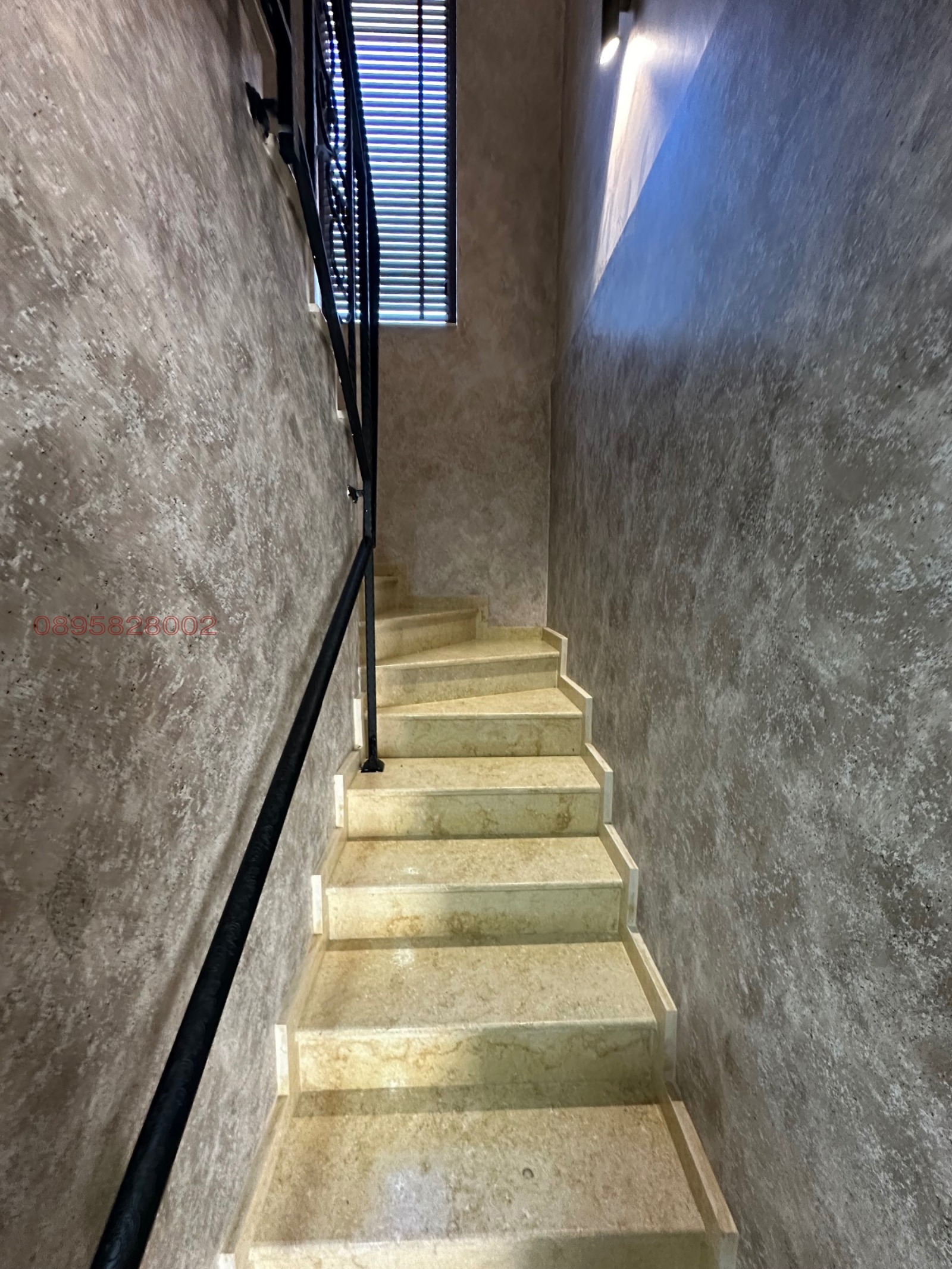 ������� ���� | Imot.bg � ����������� 11