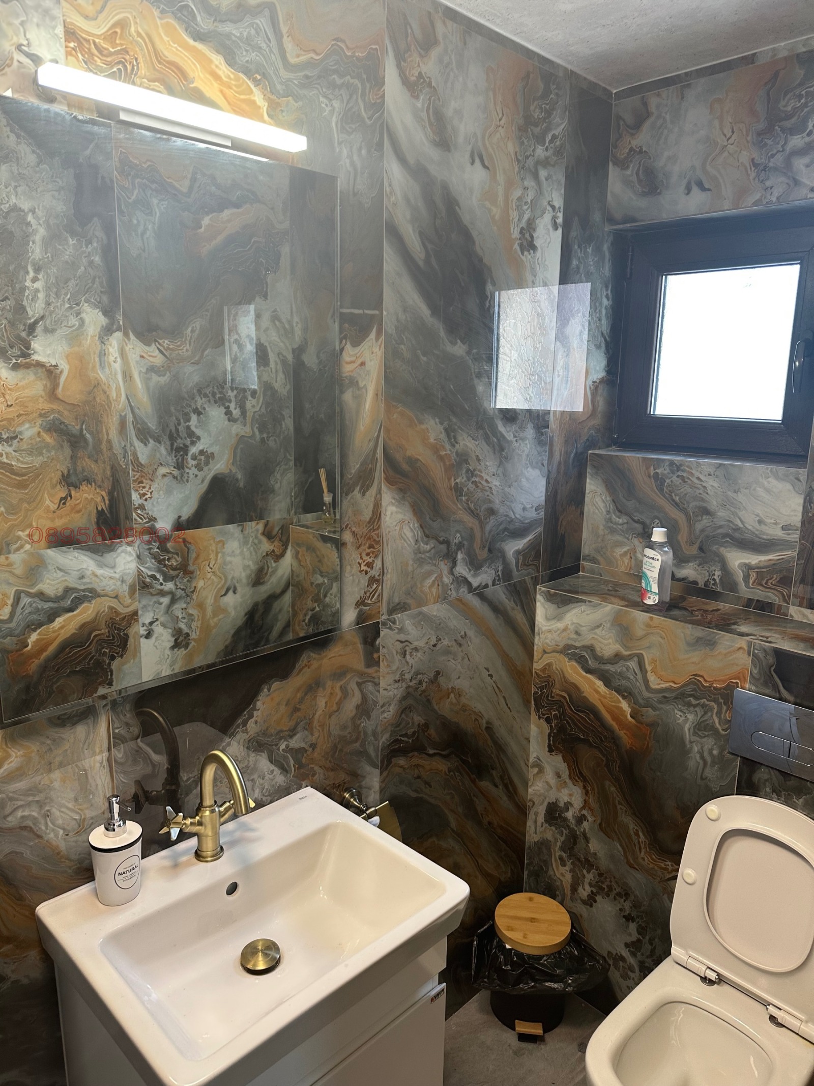 ������� ���� | Imot.bg � ����������� 5