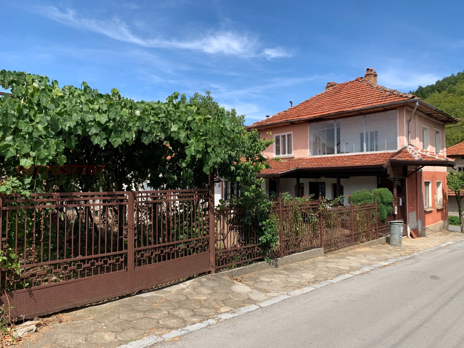 ������� ���� | Imot.bg � ����������� 2