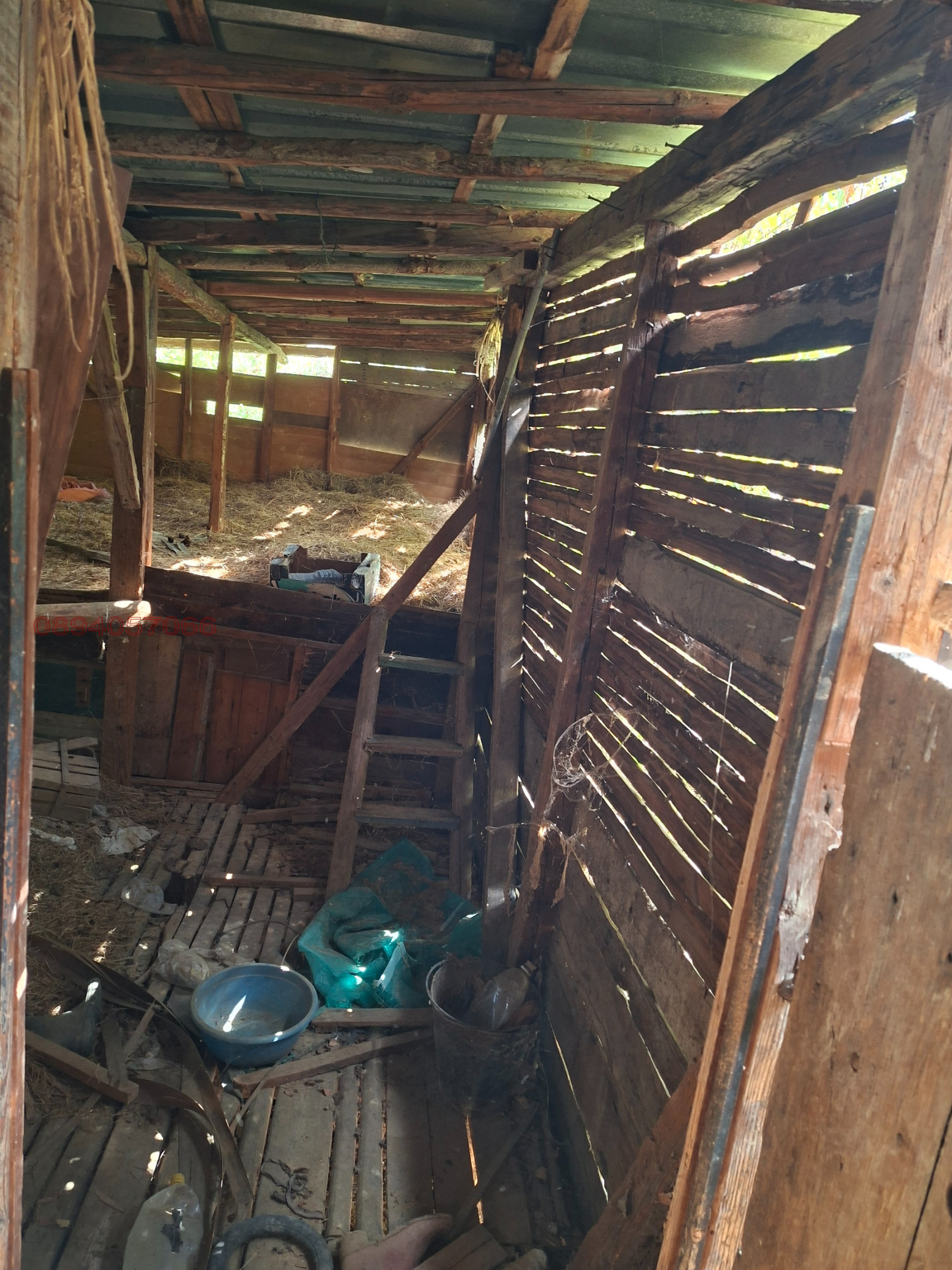 ������� ���� | Imot.bg � ����������� 13