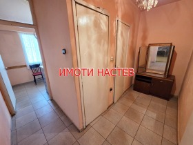 ������� 1-����� | Imot.bg � ����� ������ 9