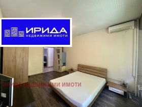 2- | Imot.bg    4