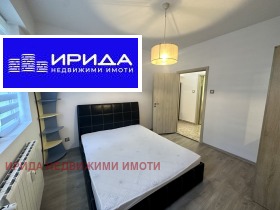  2- | Imot.bg    5