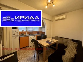  2- | Imot.bg    3