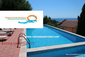1 soveværelse Kavarna, region Dobrich