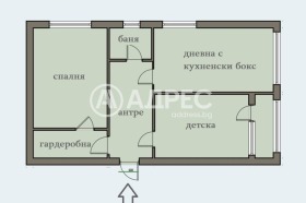 ������� 2-����� | Imot.bg � ����� ������ 5