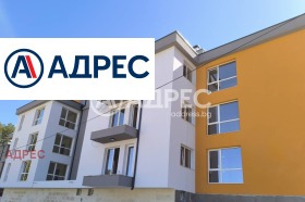 2 yatak odası Vinica, Varna