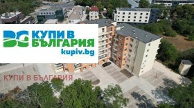 ������� 3-����� | Imot.bg � ����� ������ 5