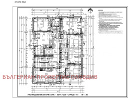 ������� 3-����� | Imot.bg � ����� ������ 5