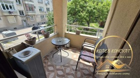 ������� 3-����� | Imot.bg � ����� ������ 8