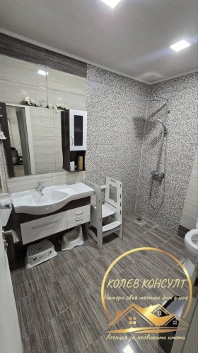 ������� 3-����� | Imot.bg � ����� ������ 13