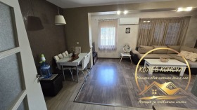 ������� 3-����� | Imot.bg � ����� ������ 7