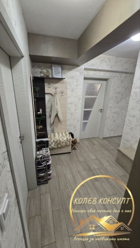������� 3-����� | Imot.bg � ����� ������ 12