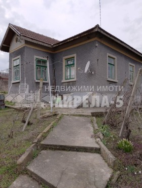 ������� ���� | Imot.bg � ����� ������ 2