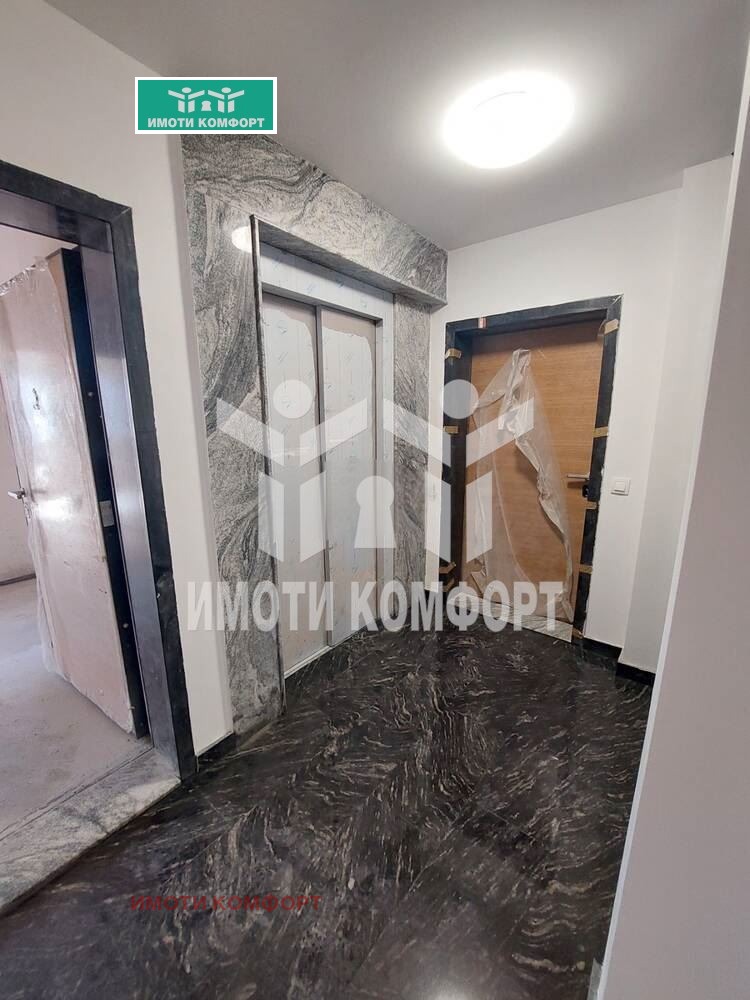 Продава  2-стаен, град София, Център •  175 900 EUR • ID 42265443 — holmes.bg - [1] 