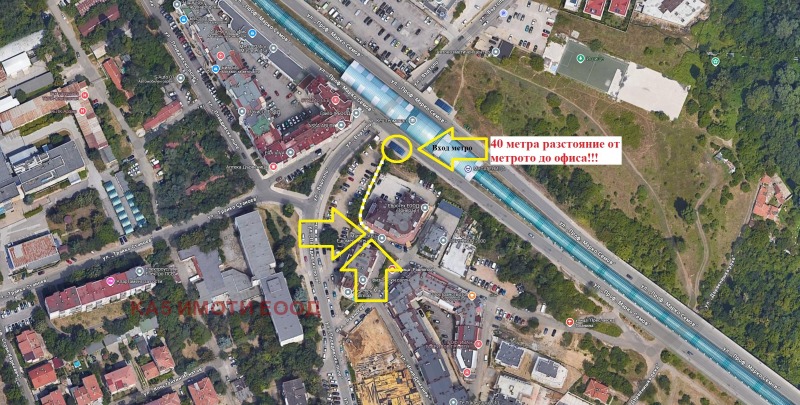 En venta  1 dormitorio Sofia , Darvenitsa , 48 metros cuadrados | 67364230