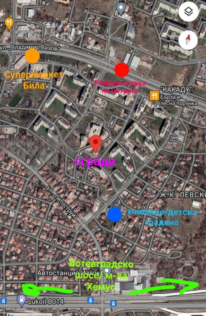 Продаја  2 спаваће собе Софија , Левски В , 82 м2 | 99803927 - слика [2]