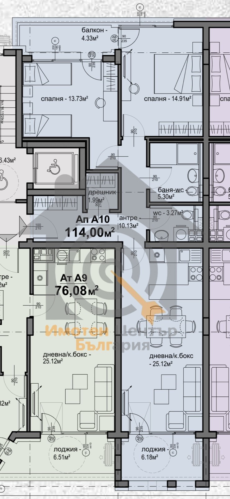 Продава  3-стаен град София , Люлин 5 , 114 кв.м | 84507140