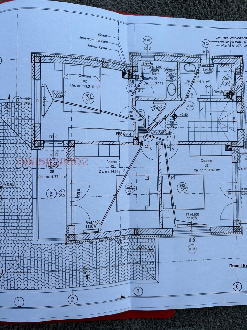 Продава КЪЩА, гр. Велинград, област Пазарджик, снимка 16 - Къщи - 52855469