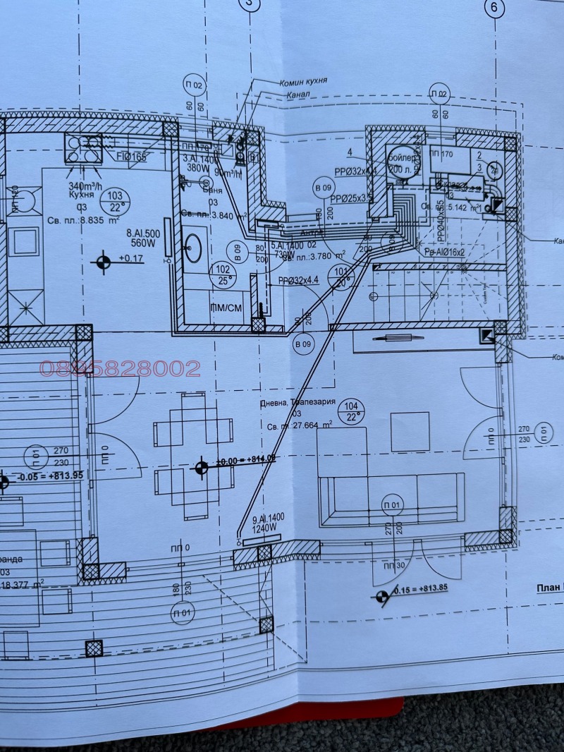 Продава КЪЩА, гр. Велинград, област Пазарджик, снимка 17 - Къщи - 52855469