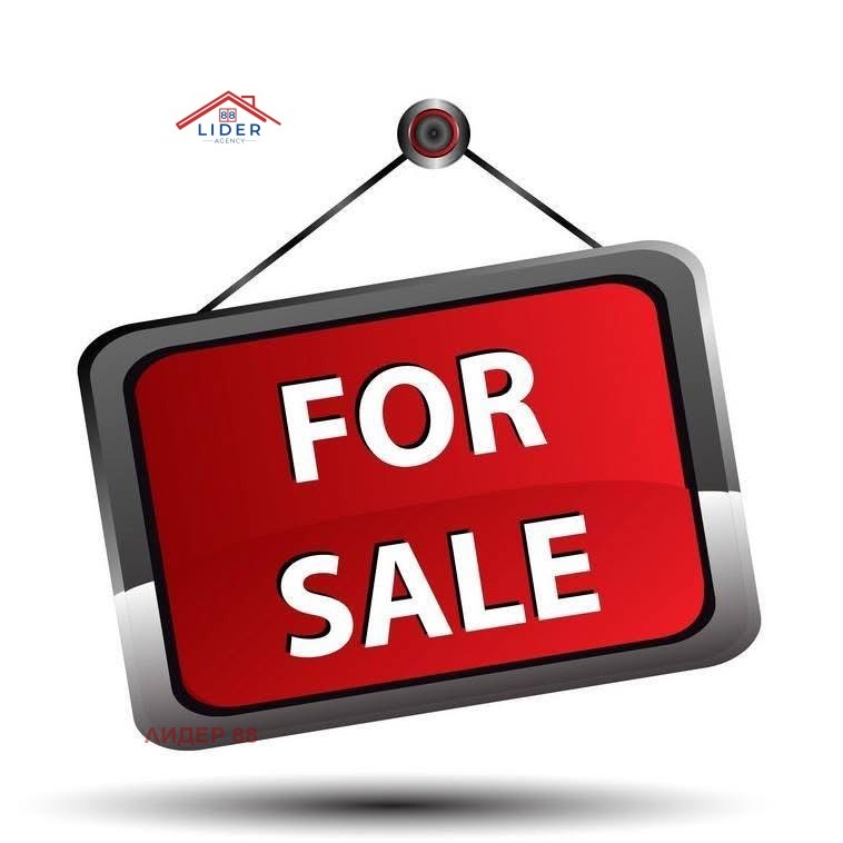 Продава МАГАЗИН, град Плевен, Идеален център • 110000 € / 215141.30 лв. • 83715357 1