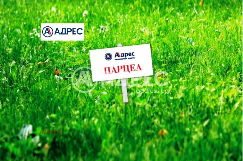 À vendre  Parcelle Varna , m-t Borovets - yug , 605 m² | 24872866