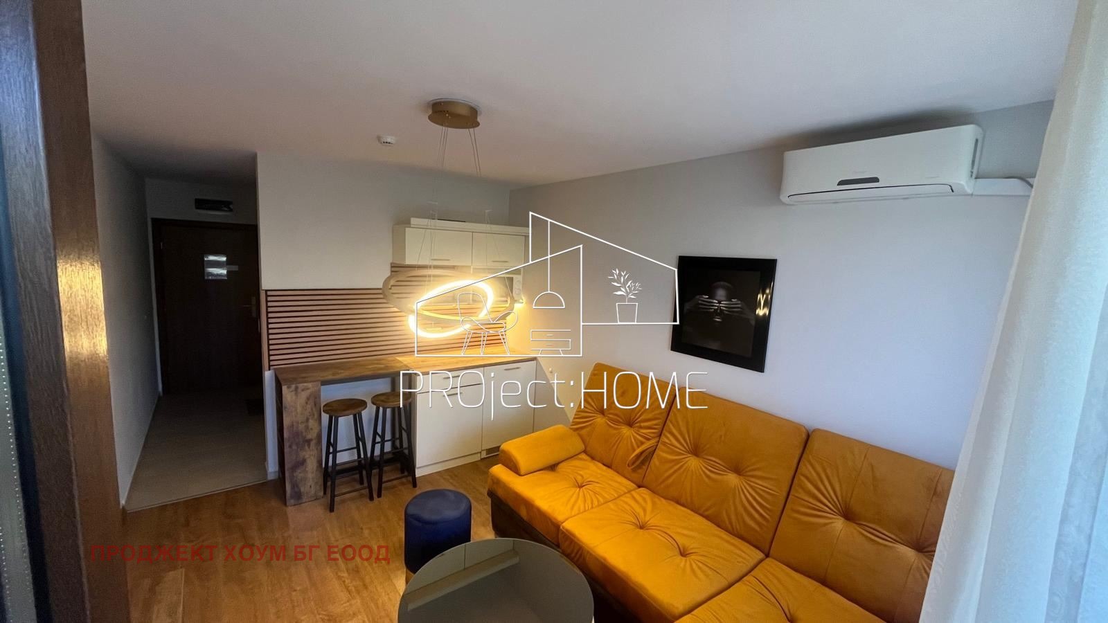 Продава 1-СТАЕН, гр. Свети Влас, област Бургас