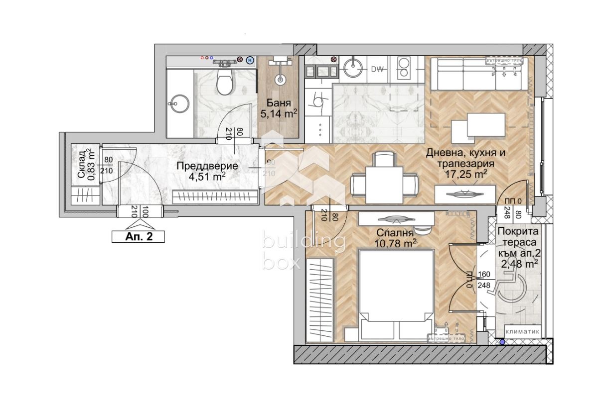 Продава 2-СТАЕН, гр. София, Люлин 8, снимка 2 - Апартаменти - 53614529