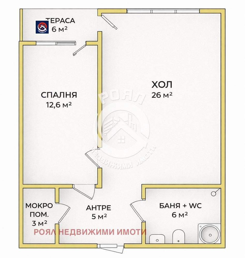 Продава 2-СТАЕН, гр. Пловдив, Южен, снимка 9 - Апартаменти - 54034823