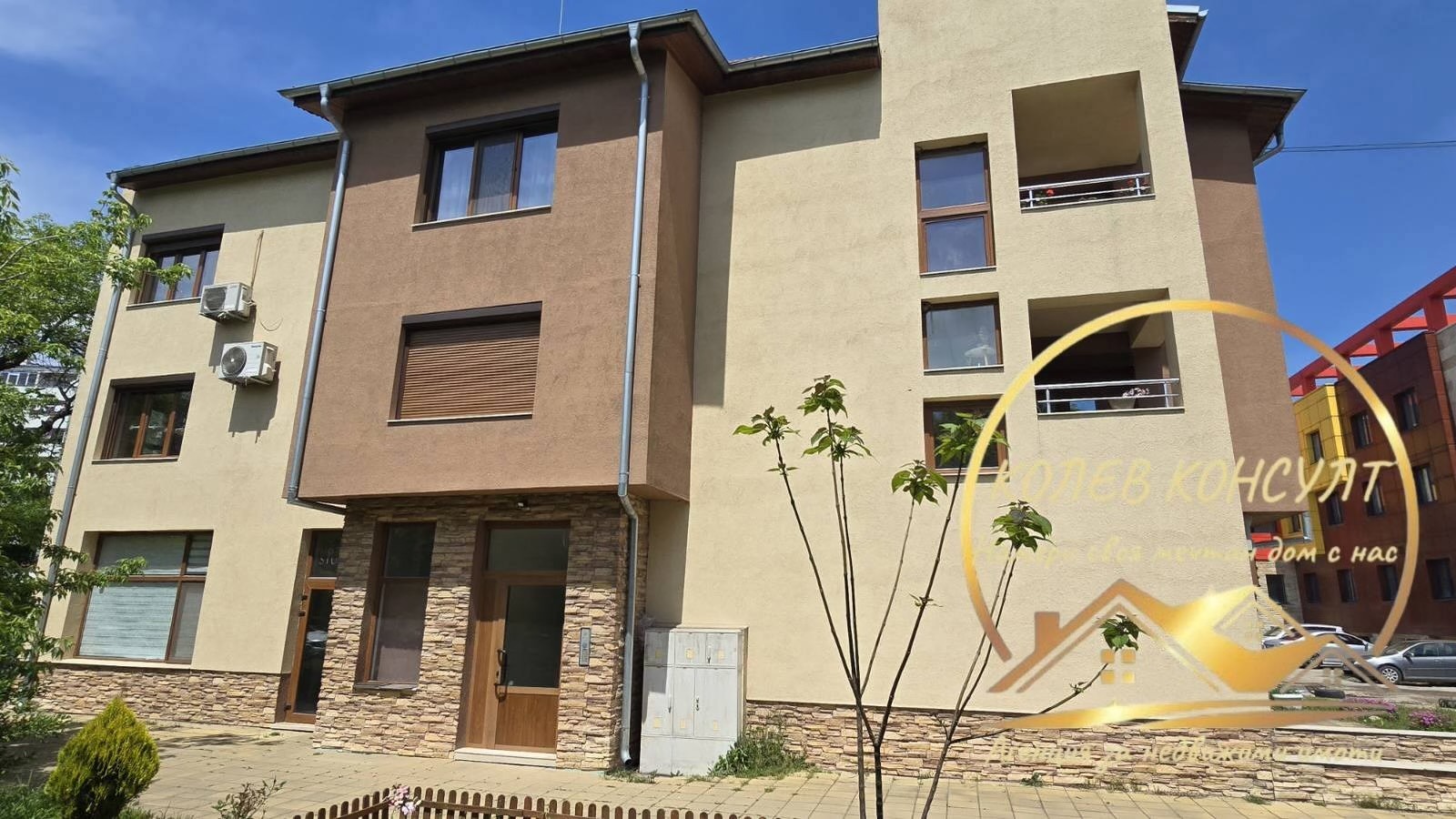 Продава 3-СТАЕН, гр. Димитровград, област Хасково, снимка 14 - Апартаменти - 54460014