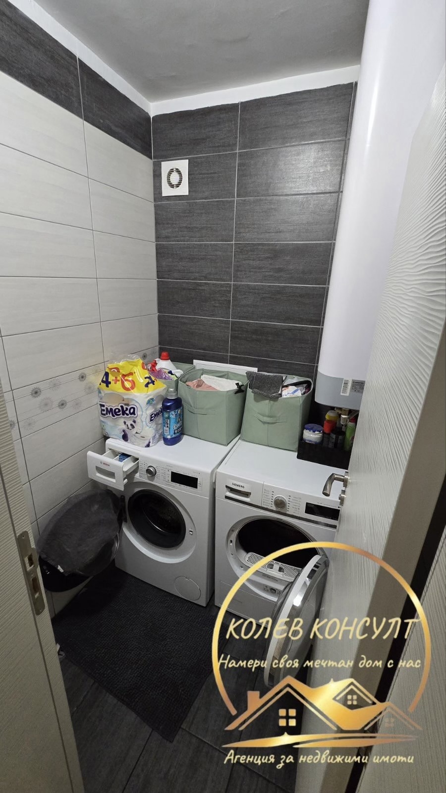 Продава 3-СТАЕН, гр. Димитровград, област Хасково, снимка 10 - Апартаменти - 54460014