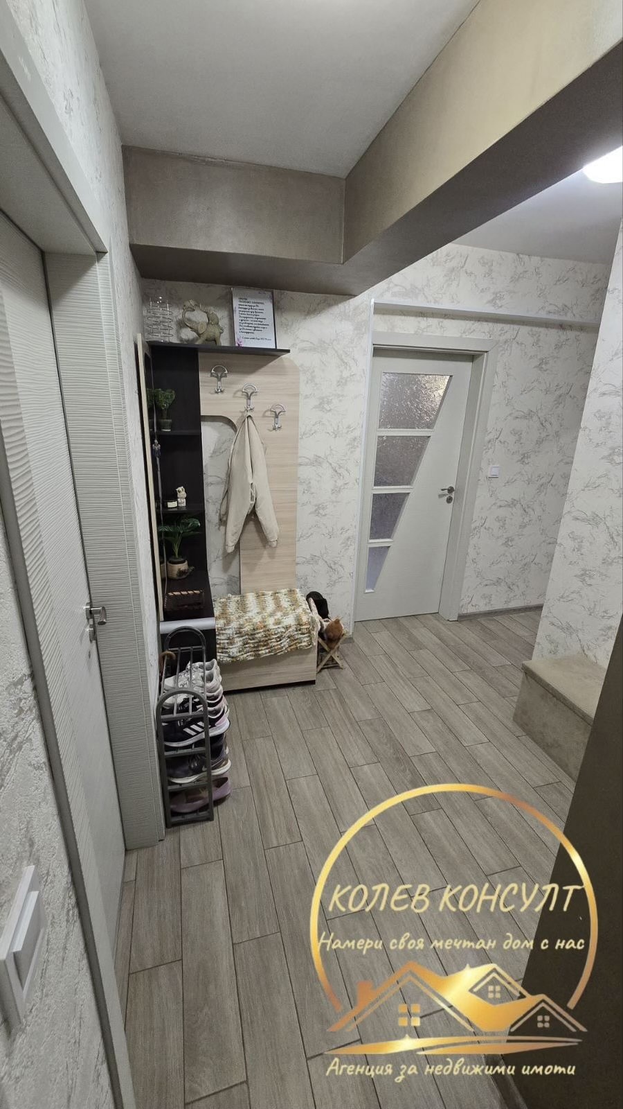 Продава 3-СТАЕН, гр. Димитровград, област Хасково, снимка 12 - Апартаменти - 54460014
