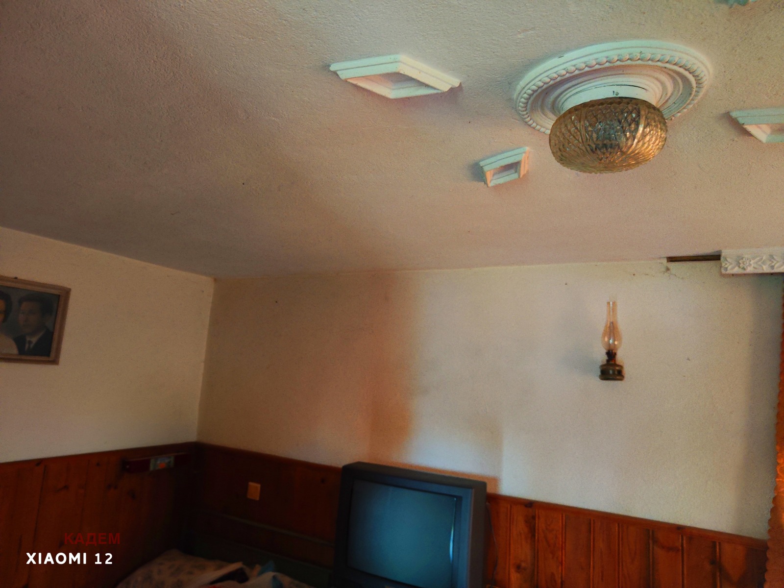 Продава КЪЩА, с. Долно село, област Кюстендил, снимка 12 - Къщи - 54002258