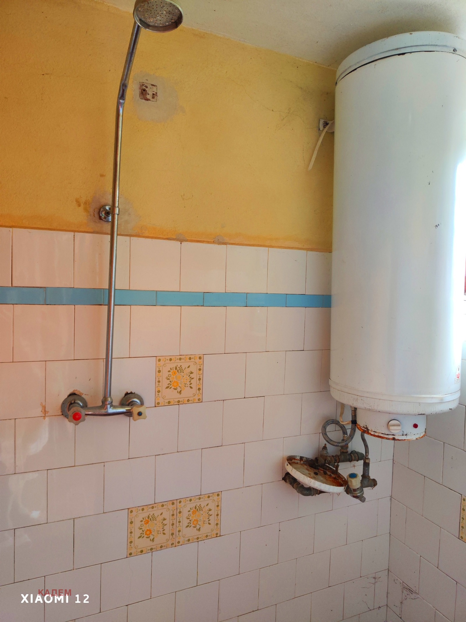 Продава КЪЩА, с. Долно село, област Кюстендил, снимка 15 - Къщи - 54002258