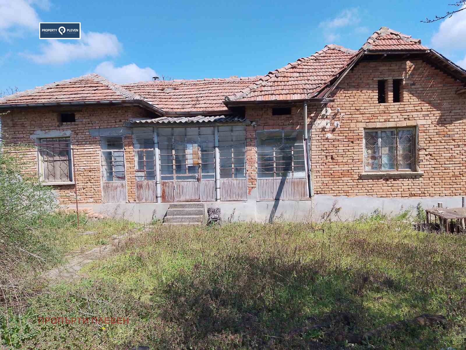 Продава КЪЩА, гр. Славяново, област Плевен