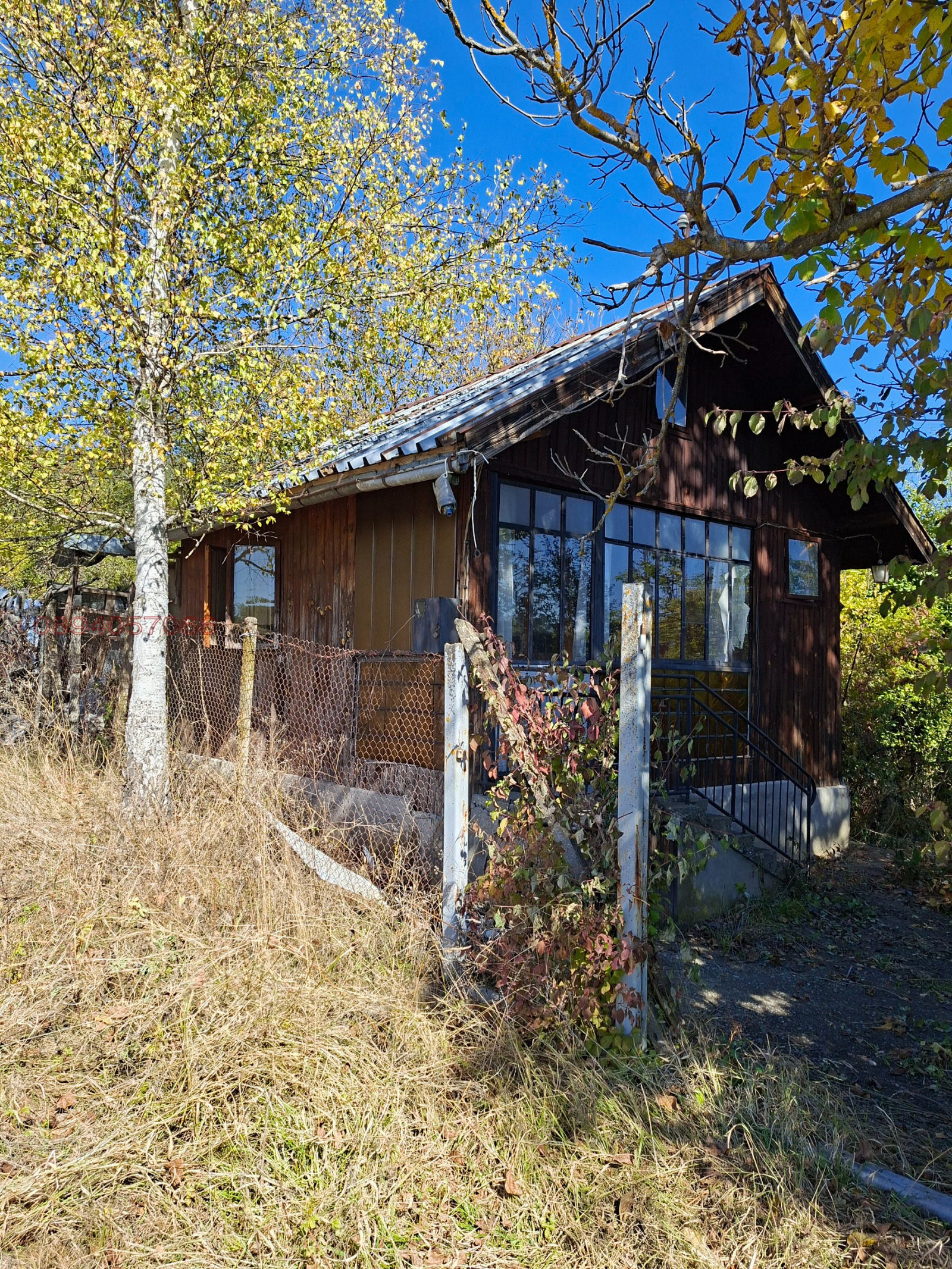 Продава ВИЛА, гр. Елена, област Велико Търново