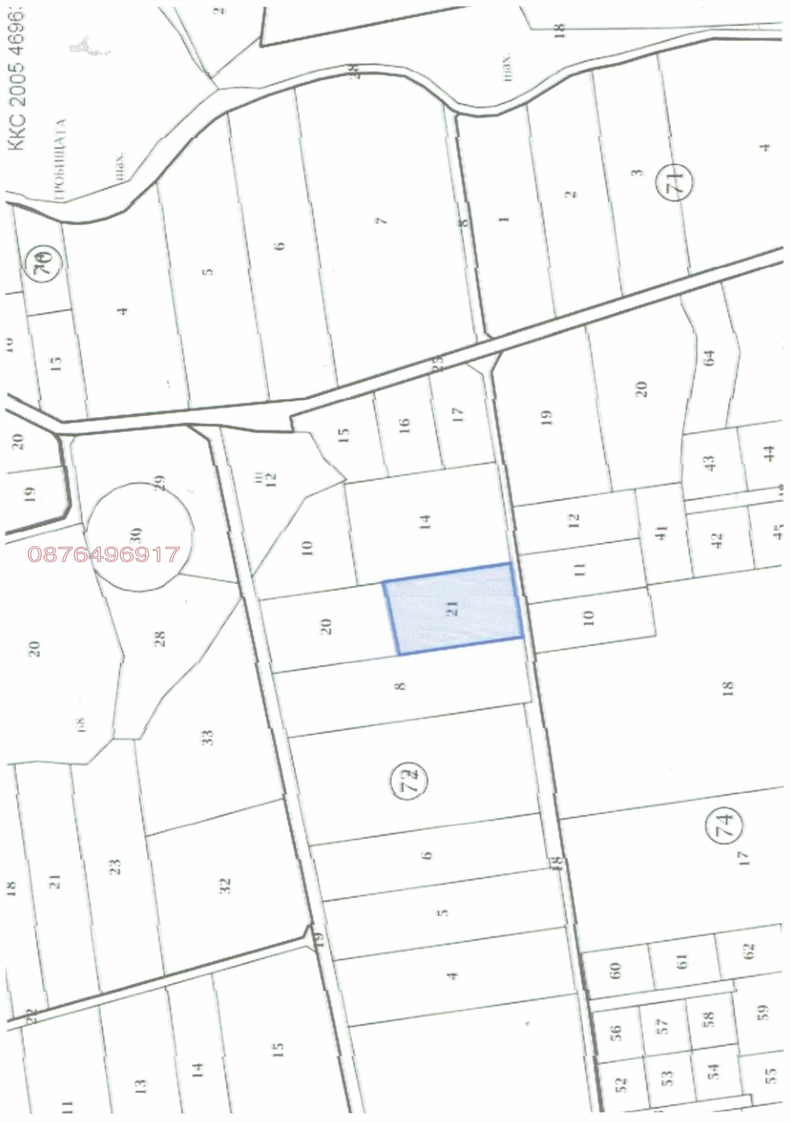 Продава ПАРЦЕЛ, с. Малка Верея, област Стара Загора