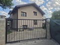 Продава КЪЩА, гр. София, м-т Детски град, снимка 16