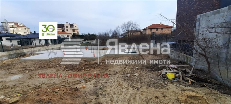 ������� ������ | Imot.bg � ����������� 5