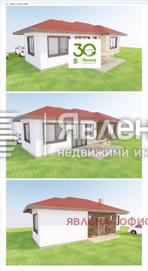 ������� ������ | Imot.bg � ����������� 7
