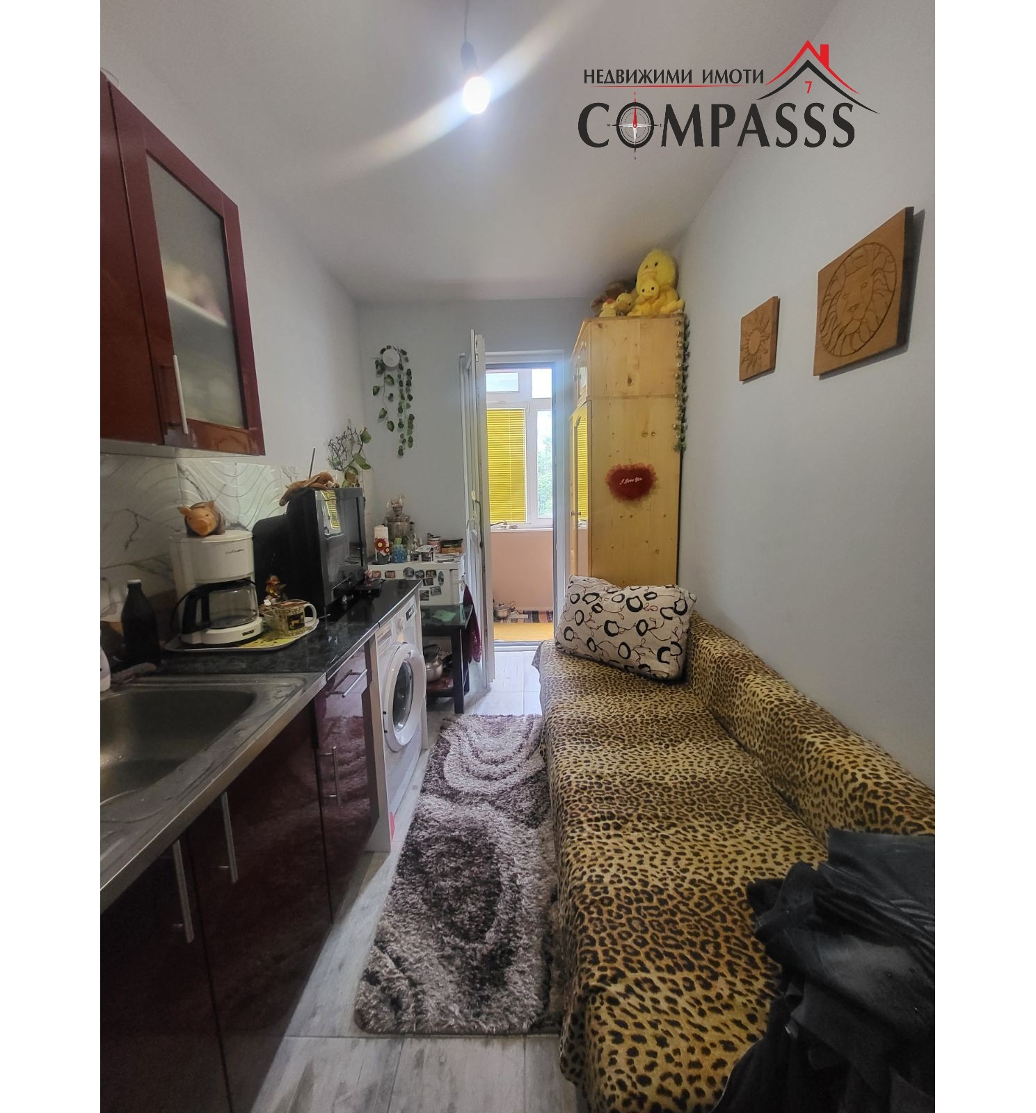 Продава 1-СТАЕН | Imot.bg — изображение 7