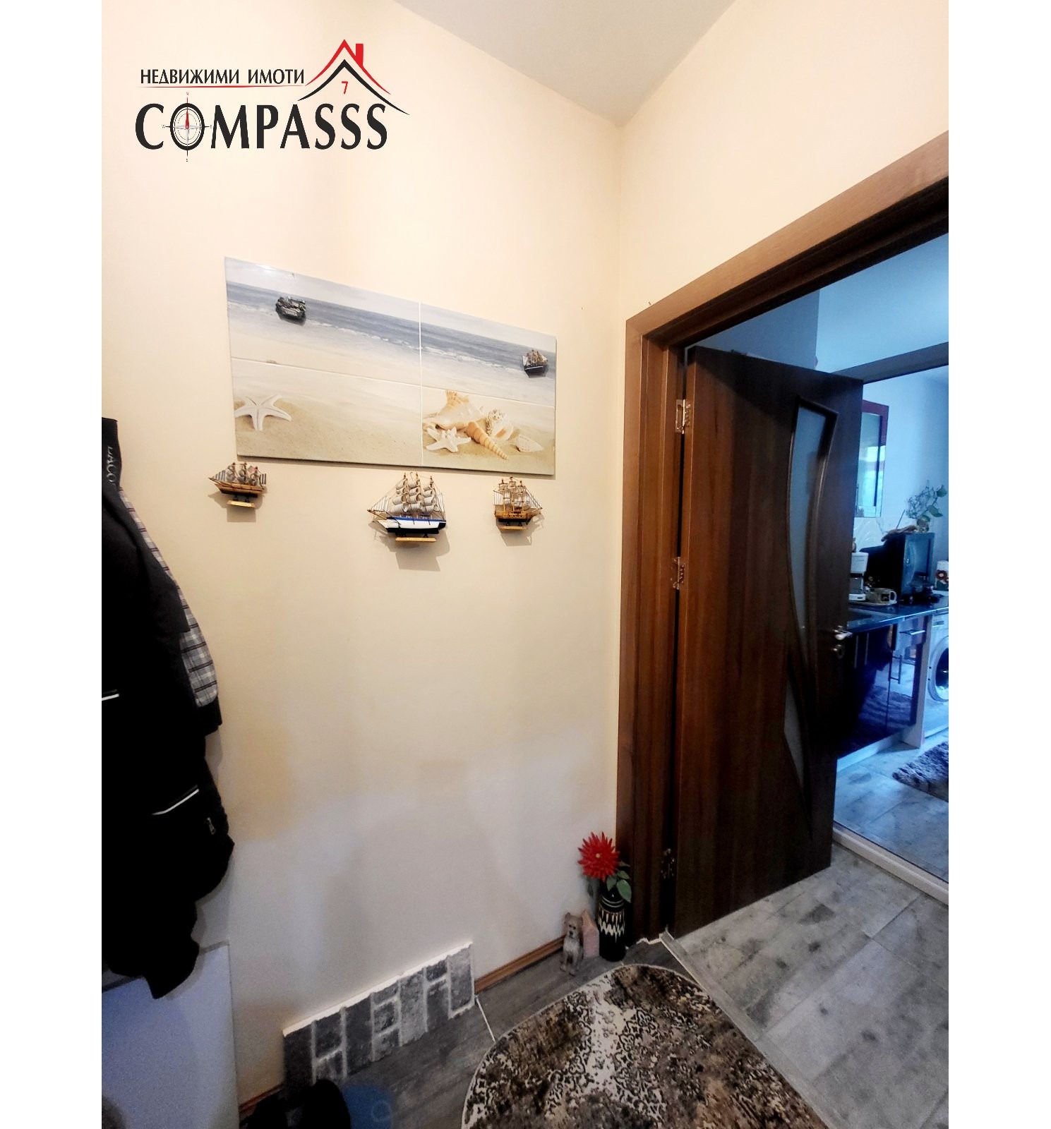 Продава 1-СТАЕН | Imot.bg — изображение 4