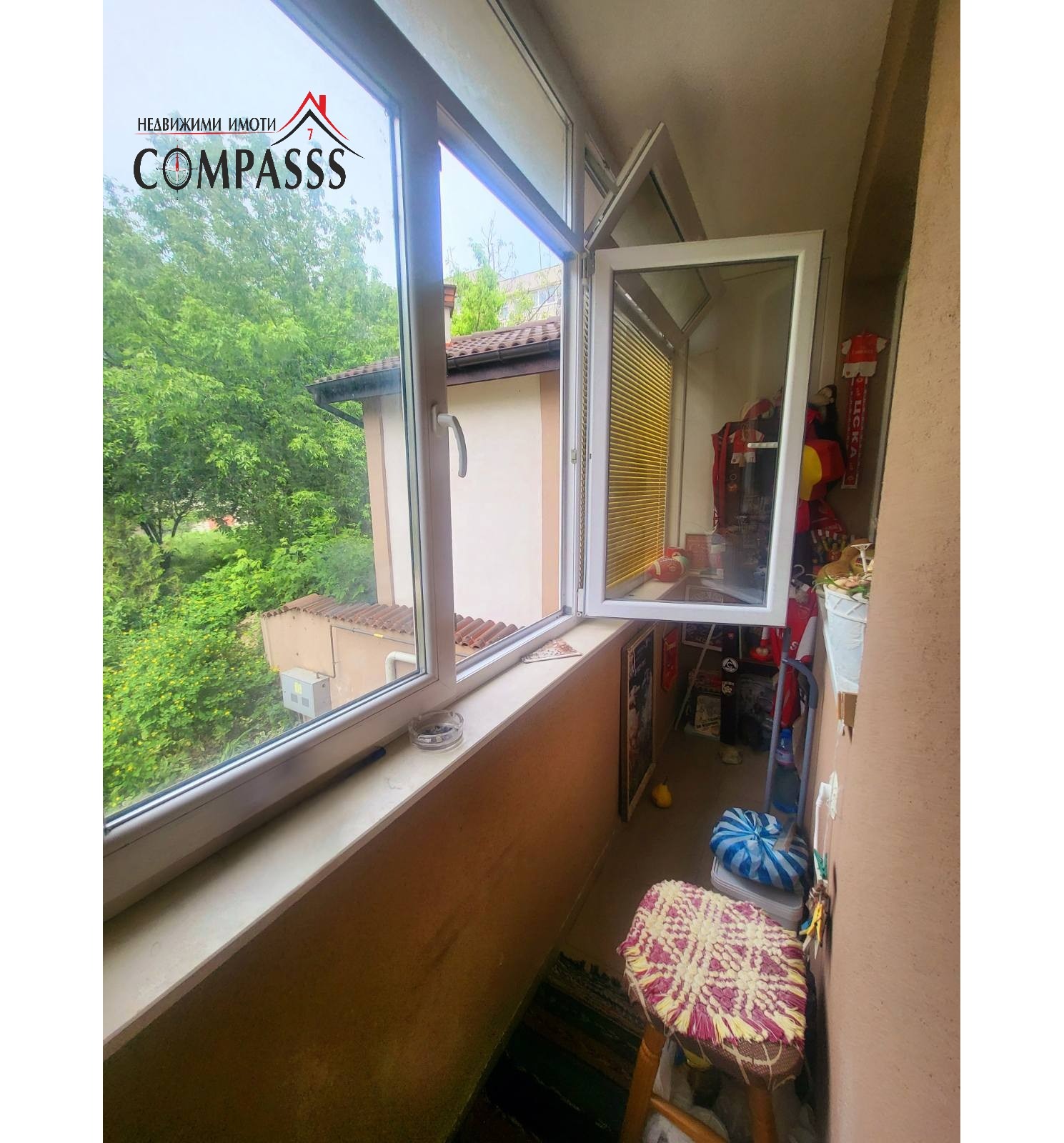 Продава 1-СТАЕН | Imot.bg — изображение 8