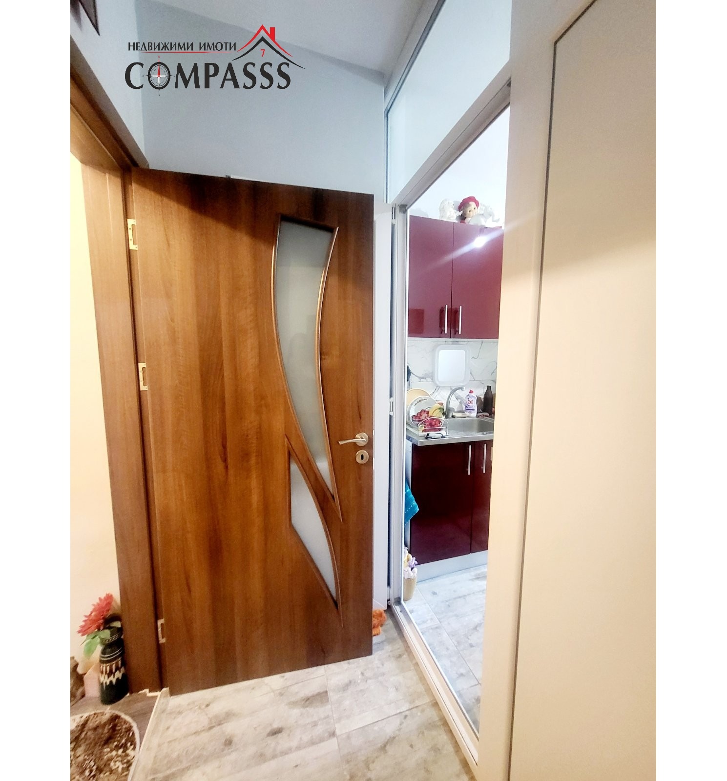 Продава 1-СТАЕН | Imot.bg — изображение 5