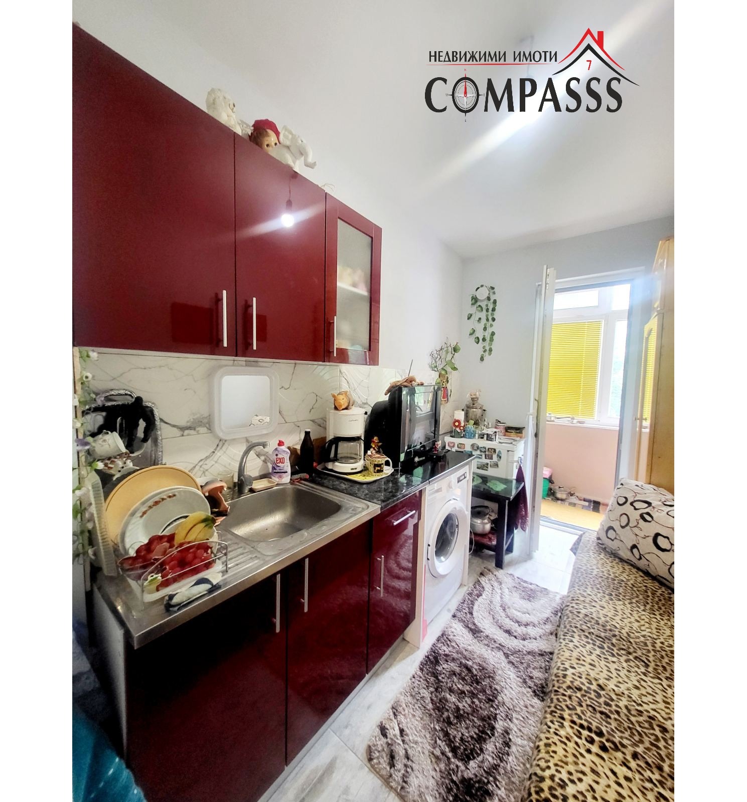 Продава 1-СТАЕН | Imot.bg — изображение 6