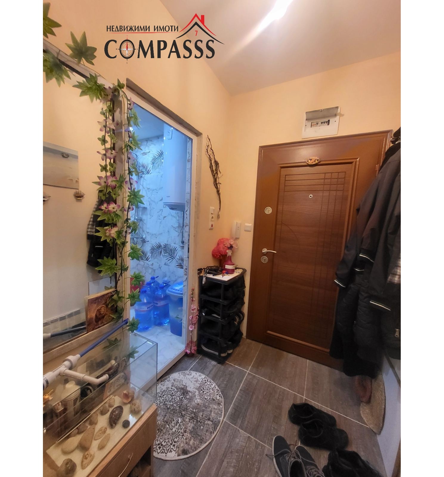 Продава 1-СТАЕН | Imot.bg — изображение 9