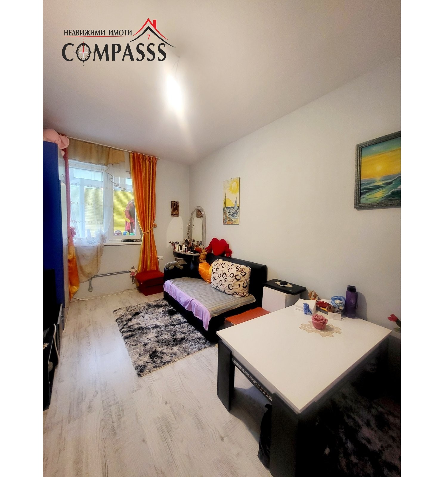 Продава 1-СТАЕН | Imot.bg — изображение 1