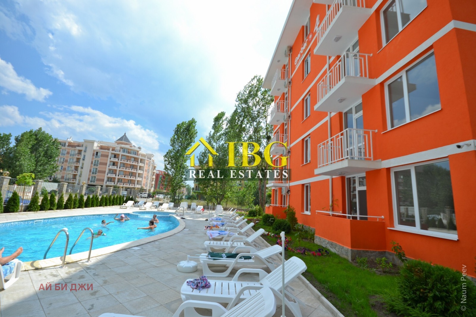 ������� 1-����� | Imot.bg � ����������� 17