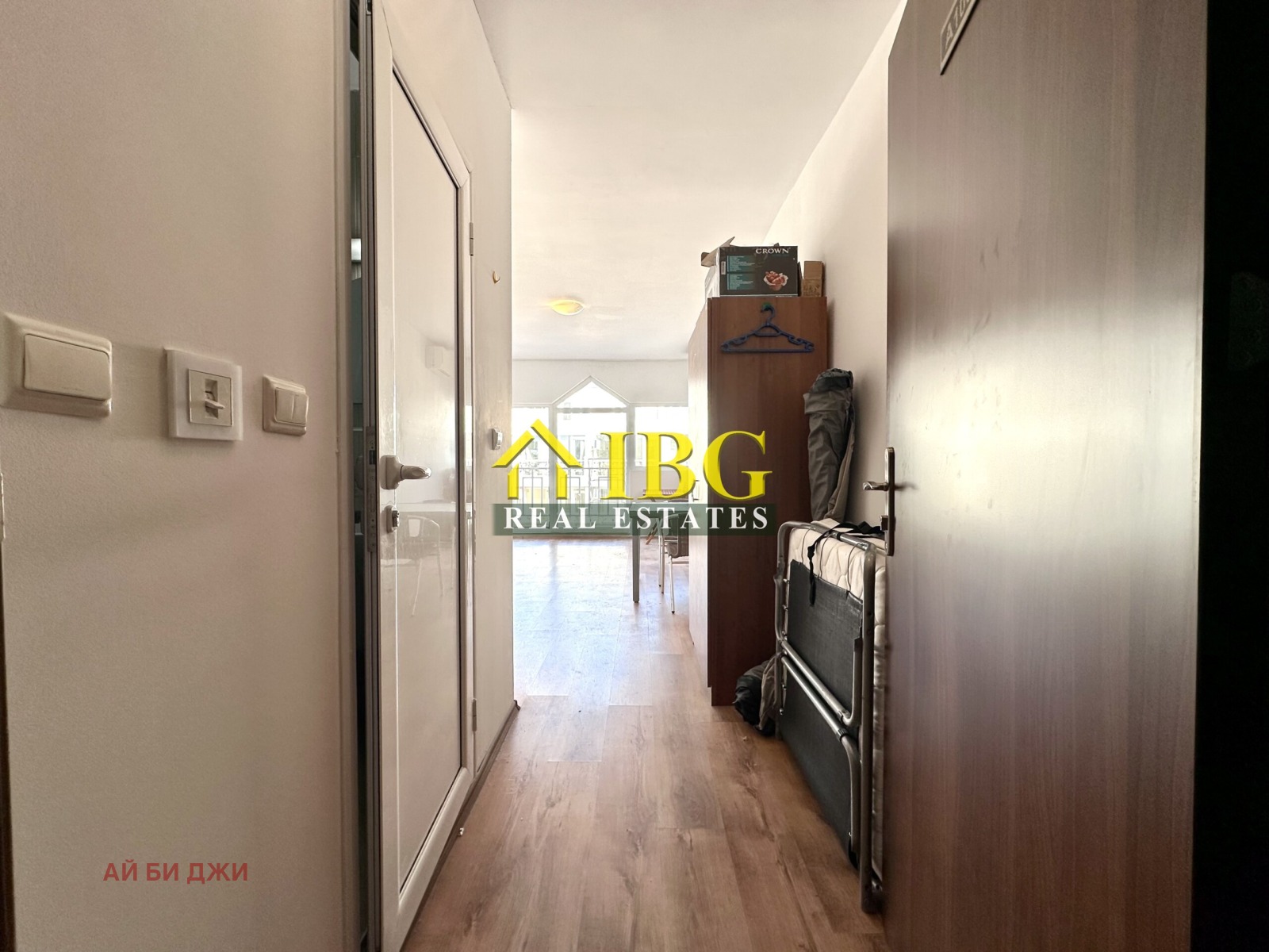 ������� 1-����� | Imot.bg � ����������� 12