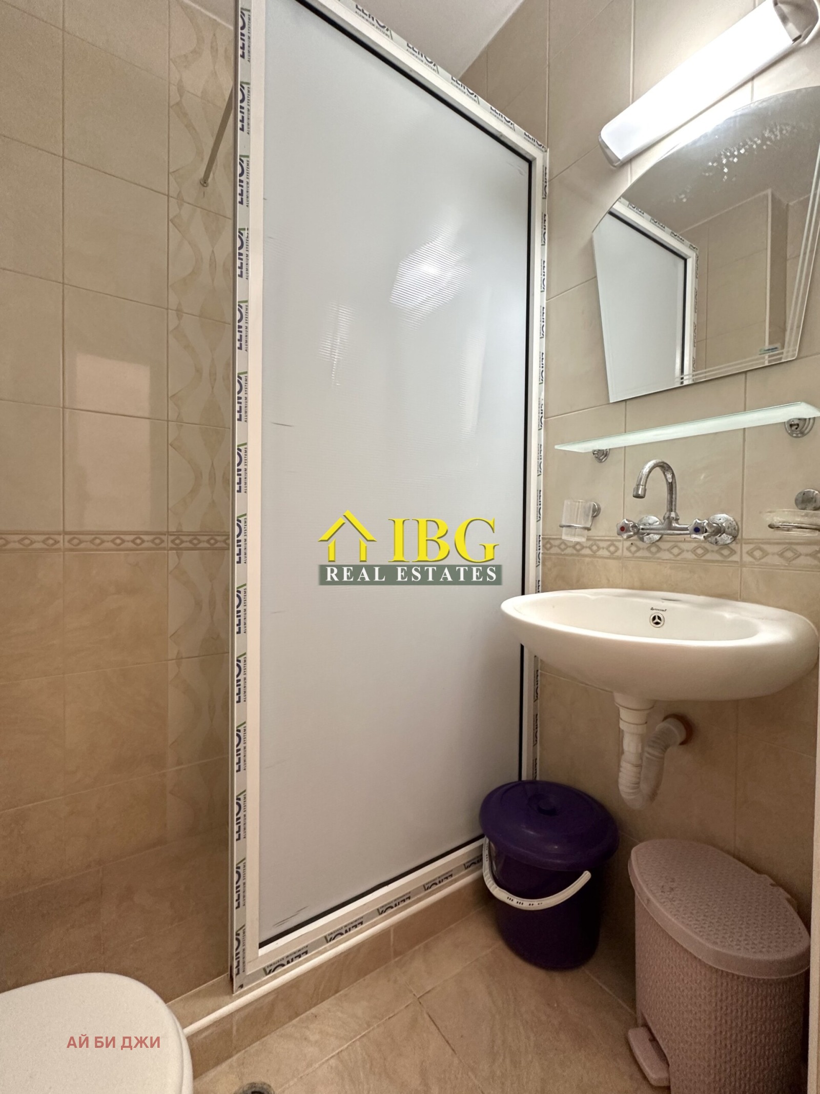 ������� 1-����� | Imot.bg � ����������� 9